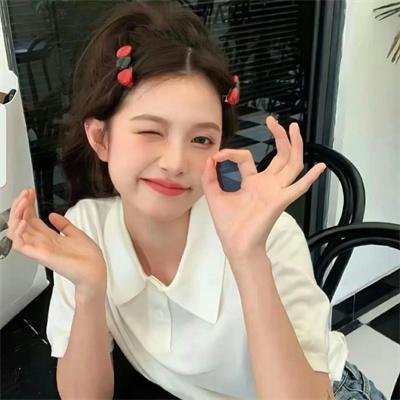 请相信缘分吧